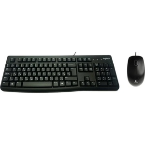 Logitech MK120 HU (920-002542)