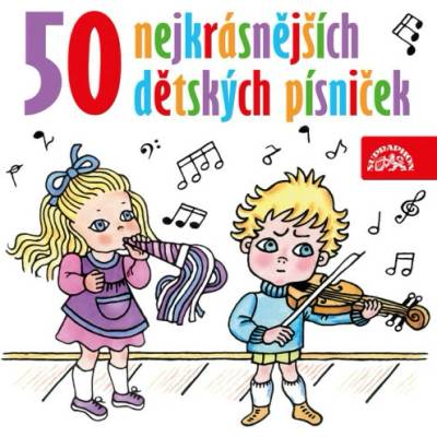 Various - 50 nejkrásnějších dětských písniček CD