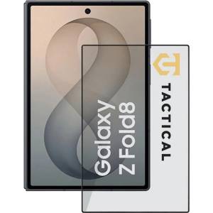 Tactical Samsung Z Fold8 TACTICAL GLASS SHIELD 5D стъклен протектор за екран 5D, външен дисплей, ЧЕРЕН (57983132580)