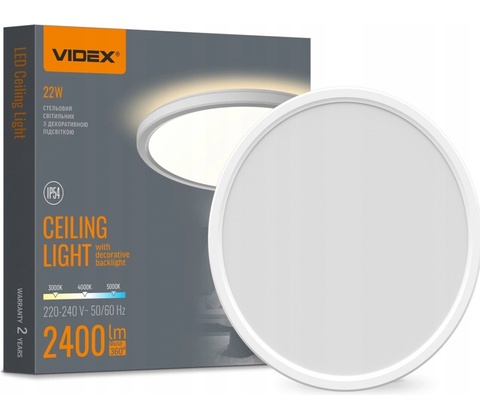 Videx DL5R