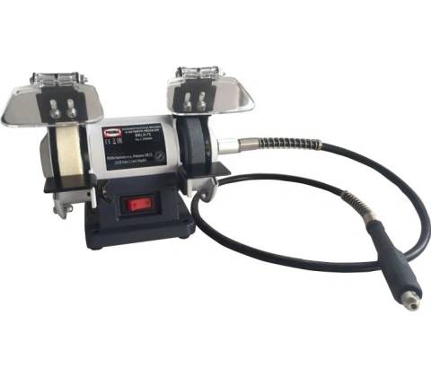 Proma BKLH-75