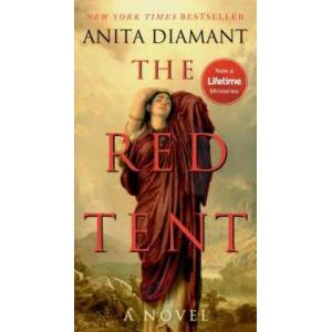 RED TENT (2014)