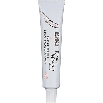 Био Крем за лице, козе мляко, 45 ml