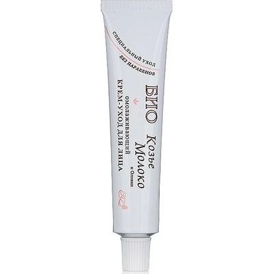 Био Крем за лице, козе мляко, 45 ml