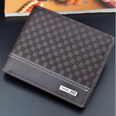 HARAHU Мъжко портмоне Daiqisi VA - 35899 - Тъмно кафяво KP35899 (VA-35899)