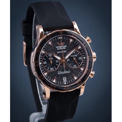 Vostok Europe VK64/515B568