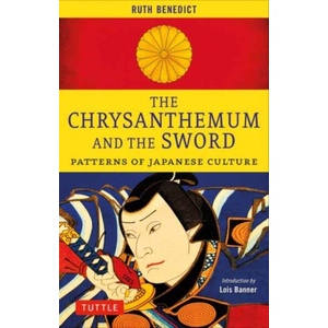The Chrysanthemum and the Sword (ISBN: 9784805319765)