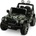 Toyz Jeep Off-road Rubicоn Cam (TOYZ-7175)