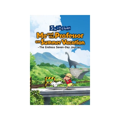 Shin chan: Me and the Professor on Summer Vacation The Endless Seven-Day Journey