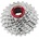 Sram PG 970