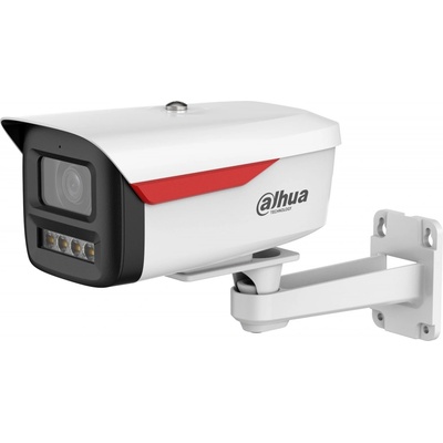 Dahua IPC-HFW2449M-S-LED-0600B-B-PRO