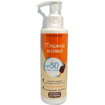 Evterpa плажно мляко, spf50, 150мл