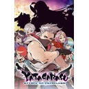 Yatagarasu: Attack on Cataclysm