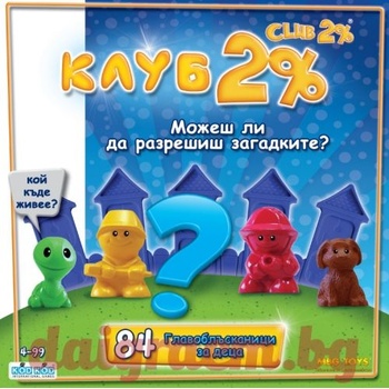 Image 1 of Настолна игра Клуб 2% (l1549)