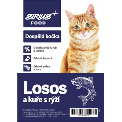 Sirius Food Super Premium dospělá kočka losos a kuře s rýží 2 kg
