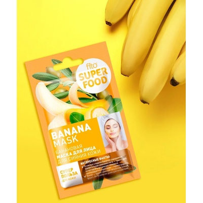 Fito cosmetic маска за лице с банан сияние Super Food 10мл (566787)