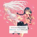 Bakemonogatari, Part 3 NisiOisiN