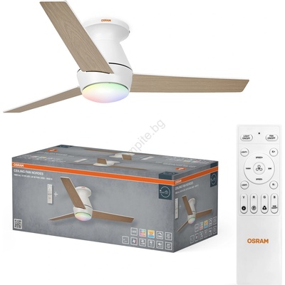 OSRAM - LED RGB димируем таванен вентилатор NORDES LED/18W/230V 3000-6500K + дистанционно управление (P228176)