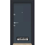 Haska Блиндирана врата Outdoor Композит Стар 11 Антрацит (цена без монтаж)