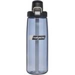 Nalgene Straw Bottle 0, 7 l Grey (NALGENE-5566)