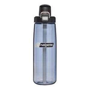 Nalgene Straw Bottle 0, 7 l Grey (NALGENE-5566)