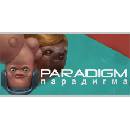 Paradigm