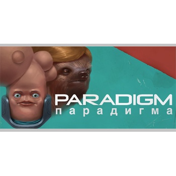 Paradigm