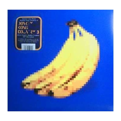 Jammin' Sam Miller - Donkey Kong Country 3 - Dixie Kong's Double Trouble OST Recreated LP