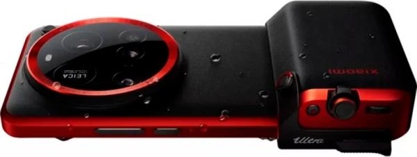 Xiaomi 15 Ultra Photography Kit Legend Други аксесоари за GSM, GPS