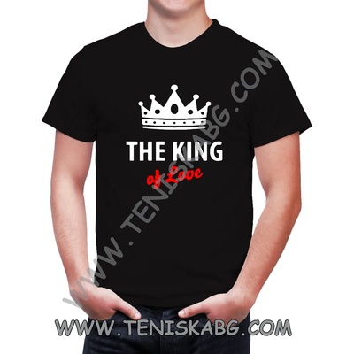 Fruit of the Loom Тениска - King of love