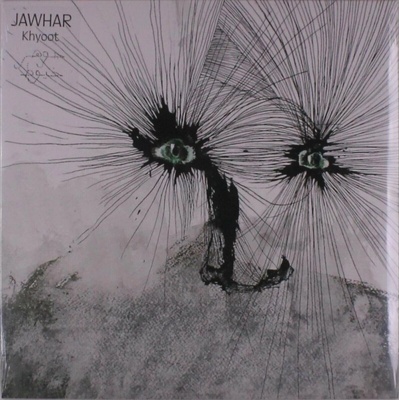 Jawhar - Khyoot Vinyl LP