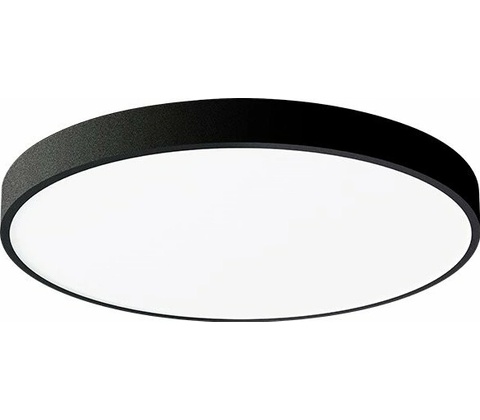 Immax 07248L