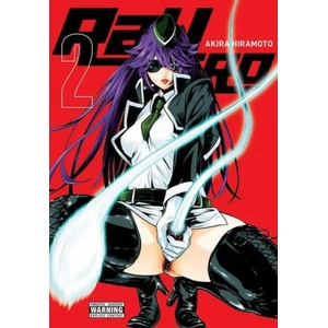 RaW Hero, Vol. 2 (ISBN: 9781975312848)