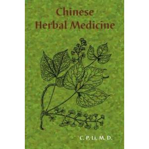 Chinese Herbal Medicine | Paul Tice (2003)