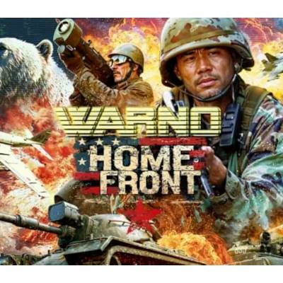 WARNO - Nemesis #3 - Homefront