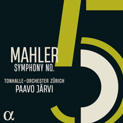 Various Artists - Symphony No.5 (Gatefold) (180g) (2 ) LP