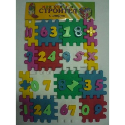 Многоцветен строител с цифри
