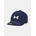 Under Armour Момчешка шапка с козирка Under Armour Boy's UA Blitzing Under Armour | Sin | Момчешки | 128-146