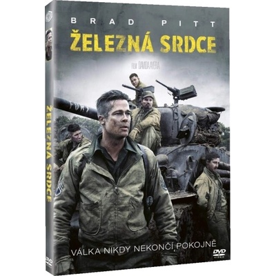 Železná srdce: , DVD