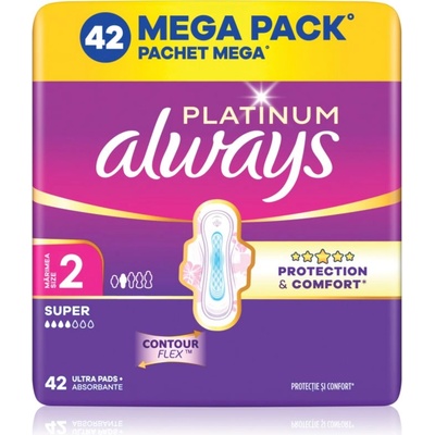 Always Platinum Super Size 2 санитарни кърпи с крилца 42 бр