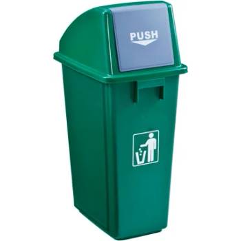 Image 1 of HORECANO GX-001A-Кош с люлеещ капак 58L 47x33xh81cm ЗЕЛЕН (0114149)