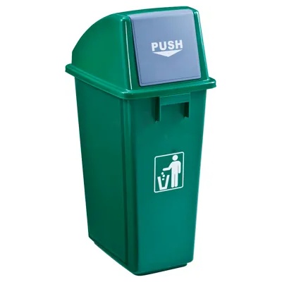 HORECANO GX-001A-Кош с люлеещ капак 58L 47x33xh81cm ЗЕЛЕН (0114149)