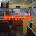 Supergrass - Moving LP