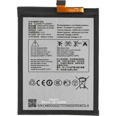 Gigapack TCL 306 / 20 SE GIGAPACK батерия 5000mAh LI-ION TLP048A1/TLP048A7 съвместима GP-182993 (GP-182993)