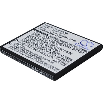 Cameron Sino Батерия Samsung за S5570 Galaxy Mini, Wave 533, 723, S5250, Li-ion 3, 7V 1200mAh (CS-SMS533SL)