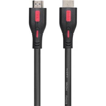 S-Link Кабел S-Link - SL-HDM4K13 (HDMI2.0 кабел, 4K/60Hz, мъжки/женски, 3 м) 39705 (39705)