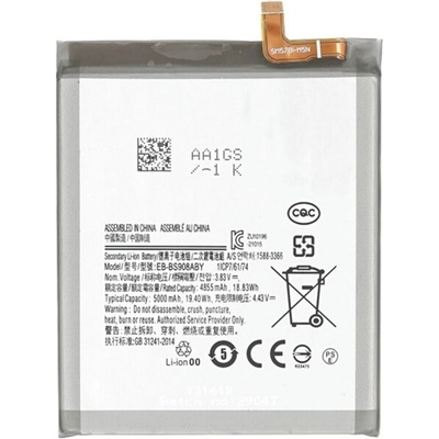 Gigapack Samsung S22 Ultra GIGAPACK батерия 4855mAh LI-Polymer EB-BS908ABY съвместима с GP-139726 (GP-139726)