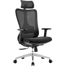 Neoseat Amadora