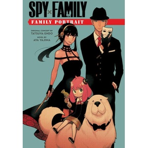 Spy x Family: Family Portrait (2024)