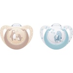 Nuk Силиконови залъгалки NUK First Choice - 0-6 м, 2 броя, мечка/водно конче (10175378) - ozone